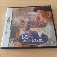 ニンテンドーDS　レミーのおいしいレストラン