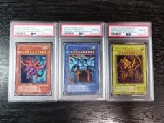 2025年最新】オベリスクの巨神兵 psa10の人気アイテム - メルカリ