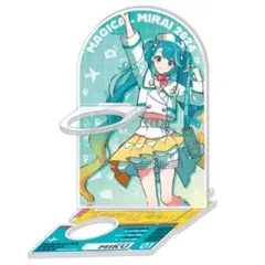 2026年最新】マジカルミライ 2024 ペンライトの人気アイテム - メルカリ