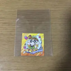 017様 リクエスト 2点 まとめ商品 - メルカリ