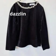 ダズリン　カットソー　コーデュロイ 黒と茶のボーダー柄　長袖 パールビジュー