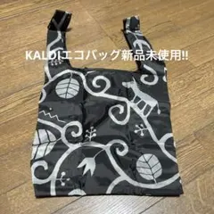 ちこり様 リクエスト 2点 まとめ商品