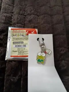サンリオ　シークレットキーホルダー　大好きなおともだちと一緒　けろけろけろっぴ