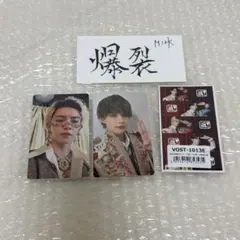 佐野勇斗 通常盤 VOS盤 トレカ ステッカー