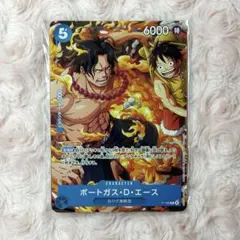 2026年最新】最強ジャンプ ワンピースカード 未開封の人気アイテム