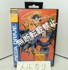 Item thumbnail for item 77365aa0-ac76-4278-9746-9c2b71dbefec