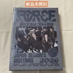 【即購入可】Stray Kids 日本 シーグリ 2026 FORCE
