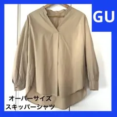 GU オーバーサイズ　スキッパーブラウス