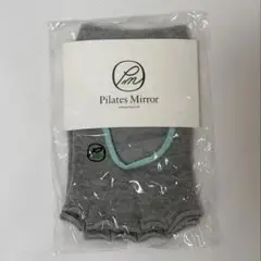 【未開封】Pilates Mirror ヨガソックス グレー 23-25cm
