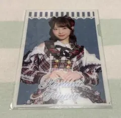 Item thumbnail for item 9f519fb8-64c2-4373-99ff-3e5bd69a15b7