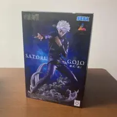 呪術廻戦 Luminasta 五条悟 虚式「茈」 ①