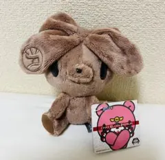 ROUND1限定　汎用うさぎ ぬいぐるみマスコット ブラウン