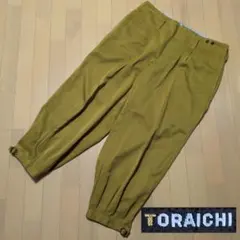 寅壱 TORAICHI 2530 ニッカズボン カラシ w95 ビッグサイズのサムネイル