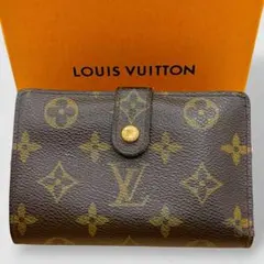 LOUIS VUITTON モノグラム ポルトモネ ビエ ヴィエノワ がま口 茶のサムネイル