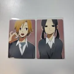 堀さんと宮村くん ホリミヤ 学生証風カード トレカ 中峰一也 - メルカリ