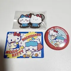 ハチワレ×キティ スーパーマーケット ポイントカード キーホルダー 缶バッジ