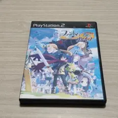 ★期限付販売　ファントムブレイブ プレイステーション2ソフト