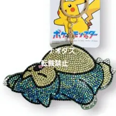 カビゴン キャラクターグッズ