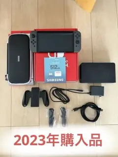NintendoSwitch有機ELカスタマイズモデル SDカード512GB付き
