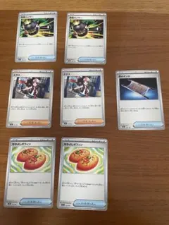 ポケモンカード　ノーマル　なかよしポフィン　トウコ　改造ハンマー　夜のタンカ