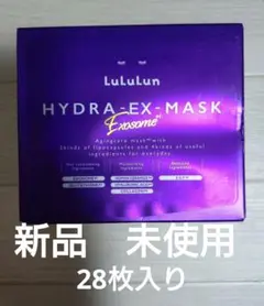 【新品未開封】LuLuLunHYDRA-EX-MASK 28枚入り