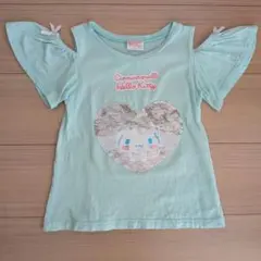 シナモロール ハローキティ Tシャツ 120cm