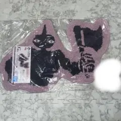 一番くじ　ジョジョの奇妙な冒険　G賞アレッシーのマットのサムネイル
