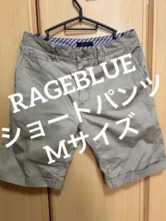 RAGEBLUE ベージュ ショートパンツ　Mサイズ