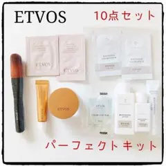 ベル様 リクエスト 2点 まとめ商品