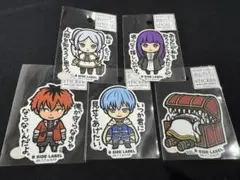 ビーサイドレーベル　葬送のフリーレン　ステッカーセット