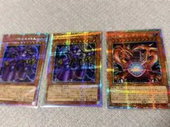 遊戯王 プリシクセット - メルカリ