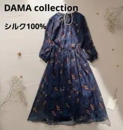 Item thumbnail for item 405151f0-9cb8-4469-92f3-ec40ef738de6