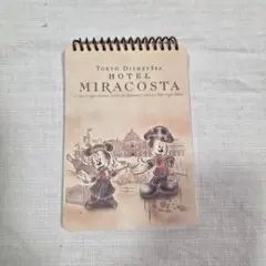 2026年最新】ミラコスタメモ帳の人気アイテム - メルカリ