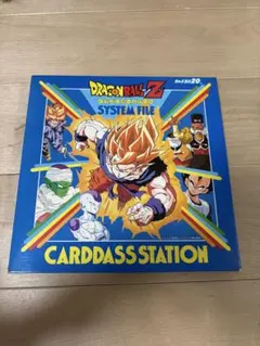 2025年最新】Z_バインダーの人気アイテム - メルカリ