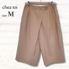 シェトワ chez toi ハーフパンツ キュロット 茶 Ｍ