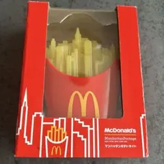 【新品未使用】McDonald's マンハッタンポテトライト　非売品