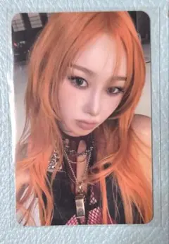 Item thumbnail for item 24d70d6d-66e4-44f9-871e-021428bf336c