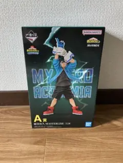 僕のヒーローアカデミア MASTERLISE Amazon.co.jp: 一番くじ 僕のヒーローアカデミア 正義のかたち C