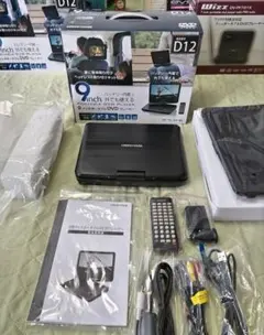 2025年最新】GREEN HOUSE DVDプレーヤーの人気アイテム - メルカリ