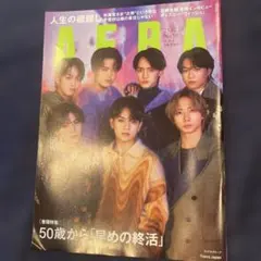 Item thumbnail for item f34796c2-b63e-4d06-ba5c-34fb5d139ddf