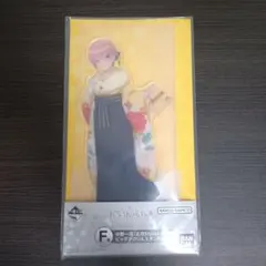 五等分の花嫁 中野一花 一番くじ 正月 アクリルスタンド