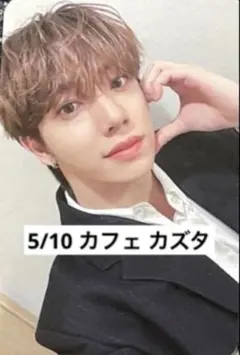 n.SSign 5/10 cardiverse カフェイベ カズタのサムネイル