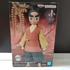 鬼滅の刃 フィギュア-絆ノ装-肆拾弐ノ型