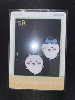 치이카와 フレームカード SR