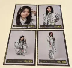 yu-mi様 リクエスト 2点 まとめ商品