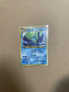 Item thumbnail for item 9caf300f-096f-4fc1-ba48-c5df58685ef3