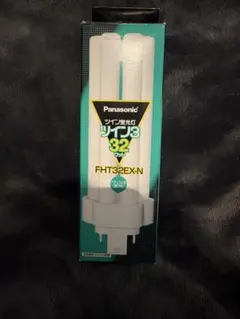 Panasonic ツイン蛍光灯 ツイン3 FHT32EX-N