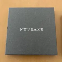 能作 風鈴 真鍮製 ヴァンクリーフ＆アーペル コラボ | Mercari