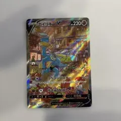 カイリキーV SR S10D タイムゲイザー073/067 カイリキーvsar - メルカリ