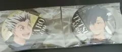 ハイキュー!!缶バッジセット